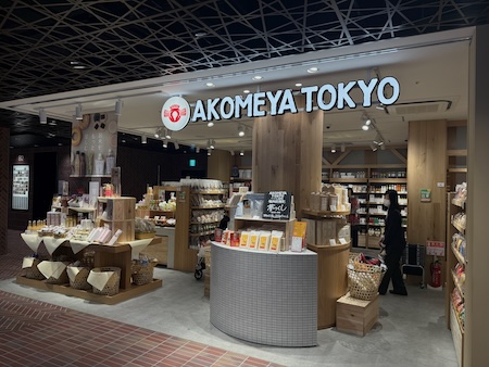 AKOMEYA TOKYO